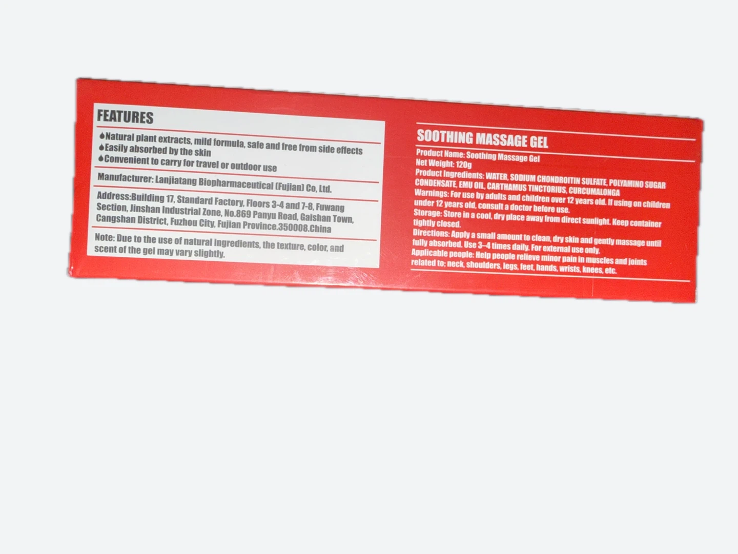 LANZF Soothing Massage Gel - 120g - photo 3