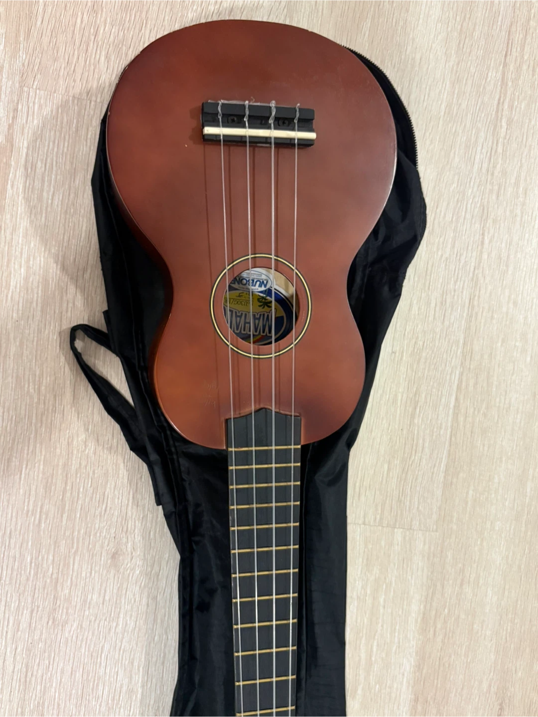 Mahalo Soprano Ukulele with Case
