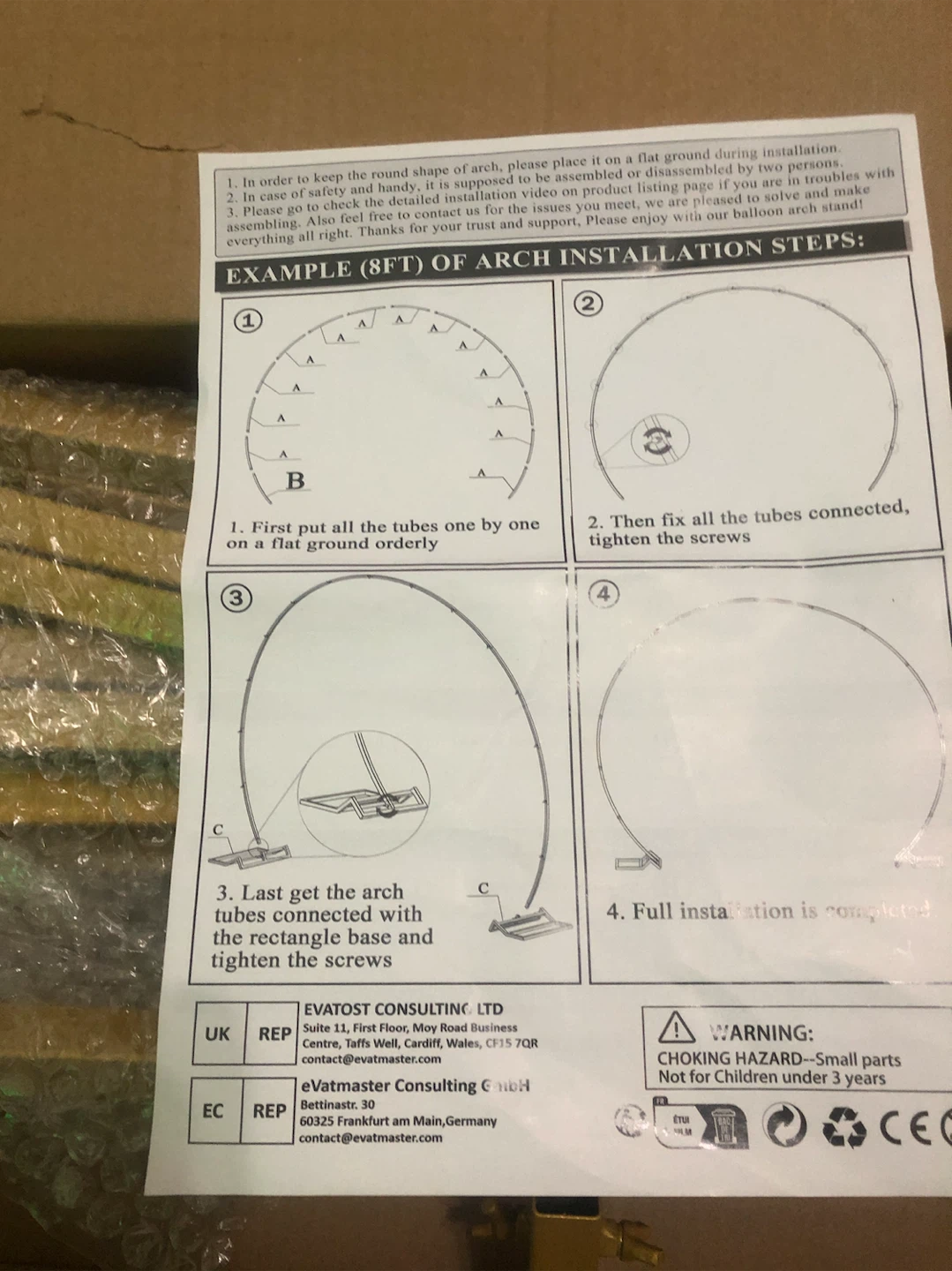 Wokcer Round Metal Arch