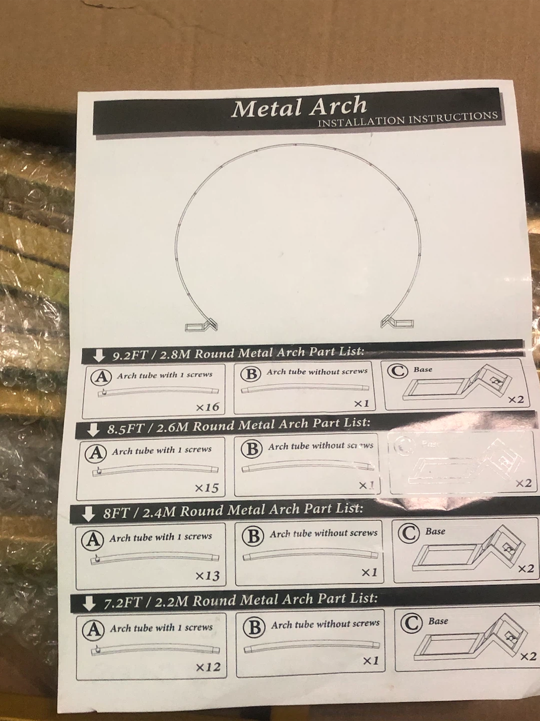 Wokcer Round Metal Arch - photo 3