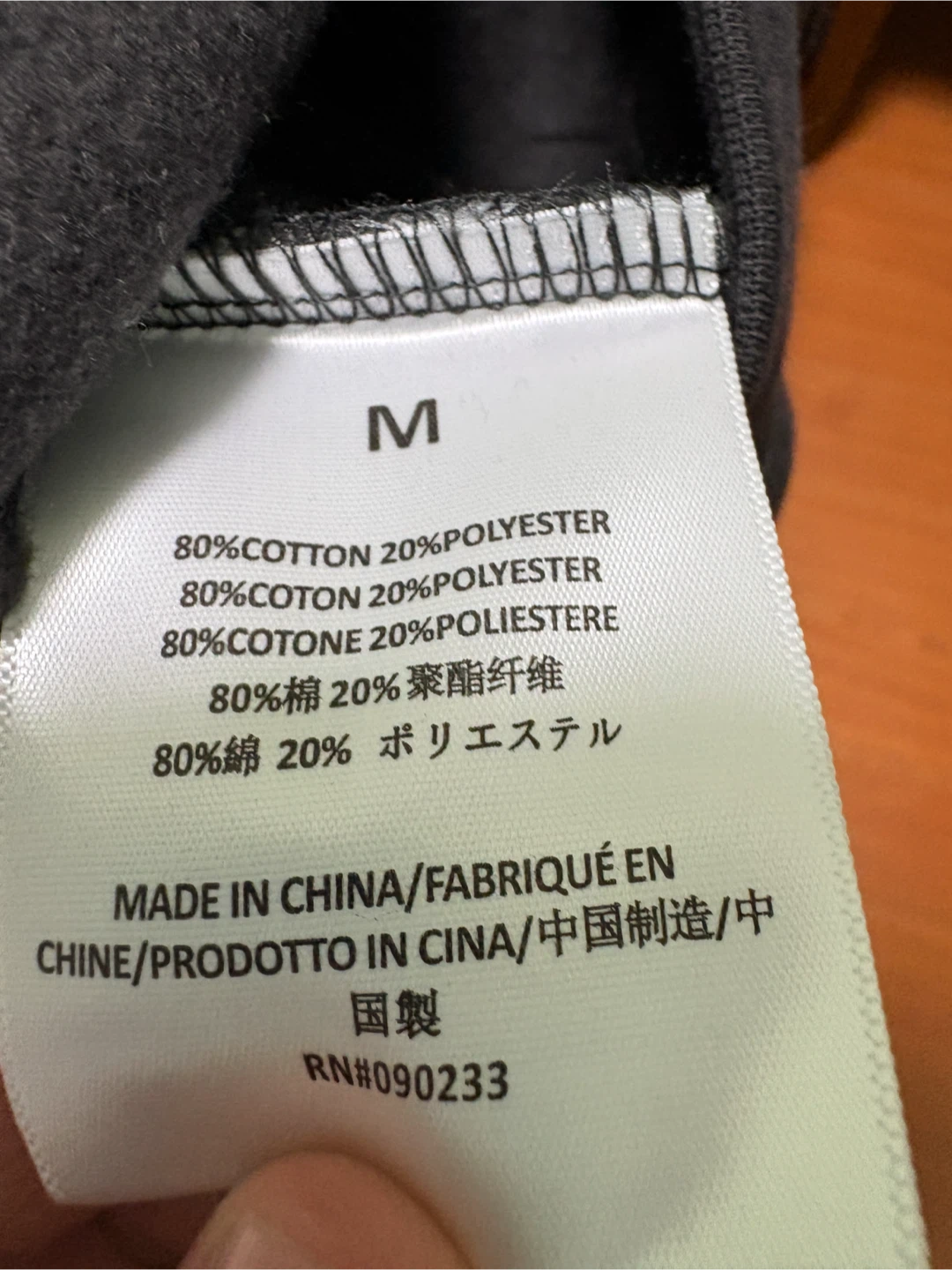 Fear of God Essentials 1977 Hoodie - photo 3