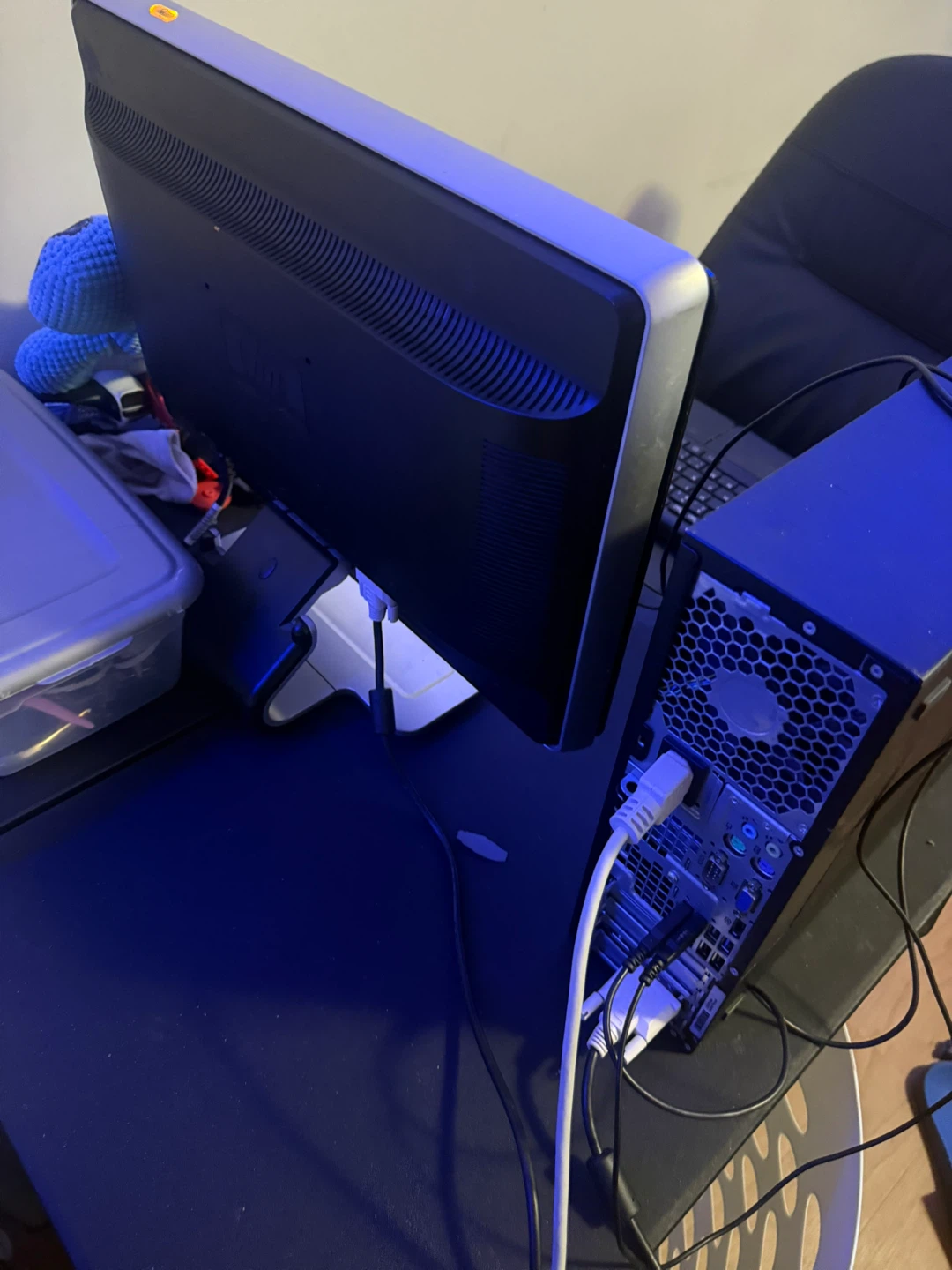 HP Desktop & Monitor Bundle - 32GB RAM - Win 11 - photo 2