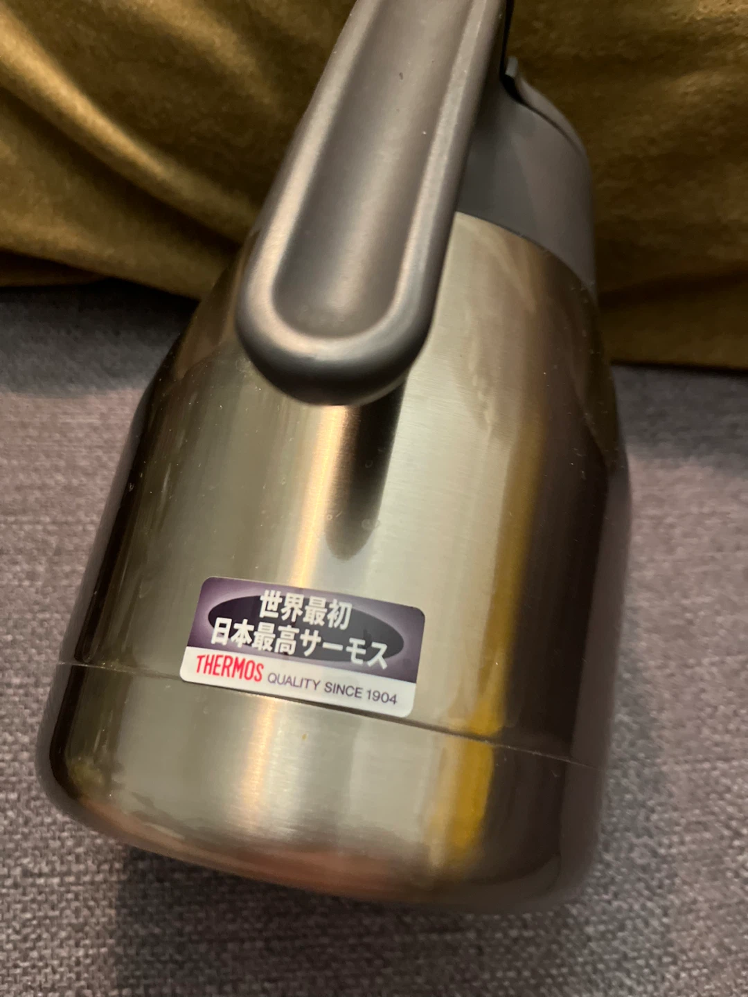 Thermos Stainless Steel Carafe - photo 2