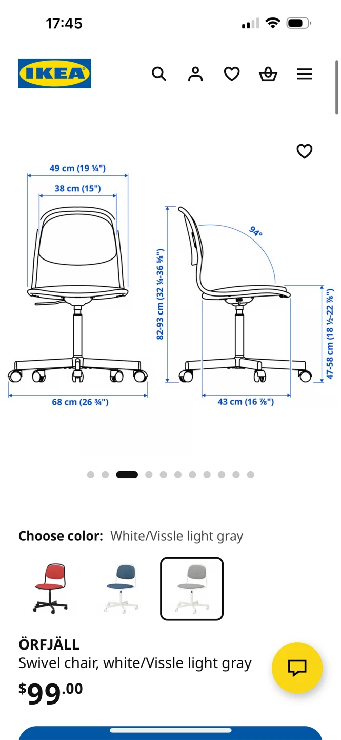IKEA ORFJALL swivel chair white and light grey - photo 4