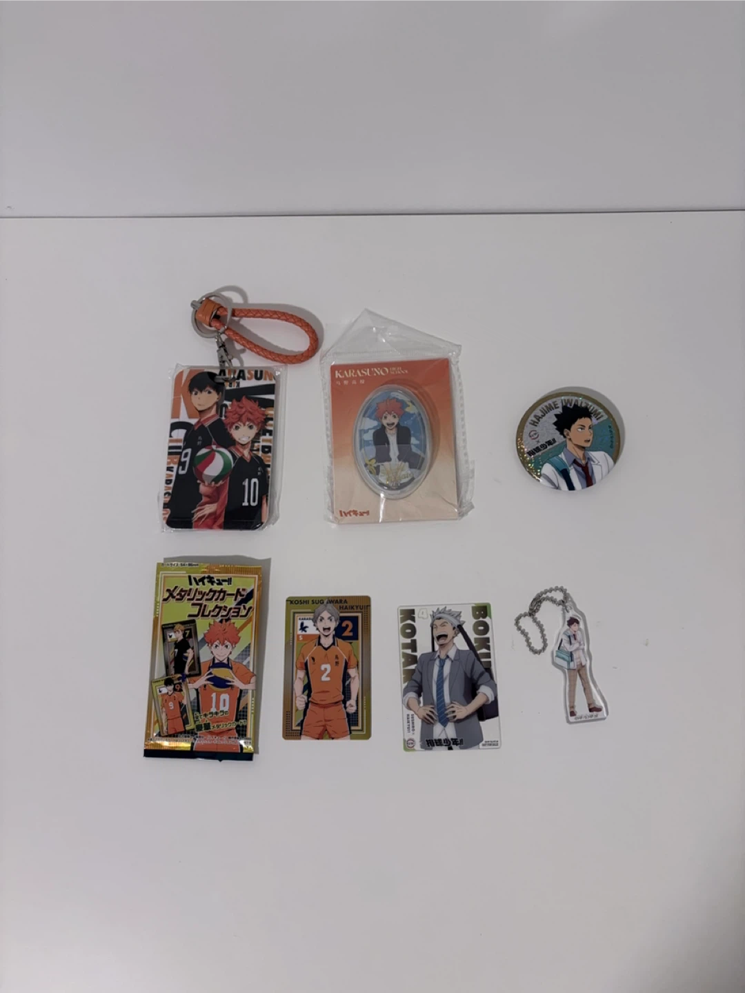 Haikyuu!! Collection