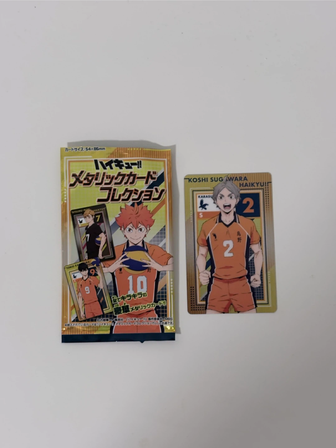 Haikyuu!! Collection - photo 2