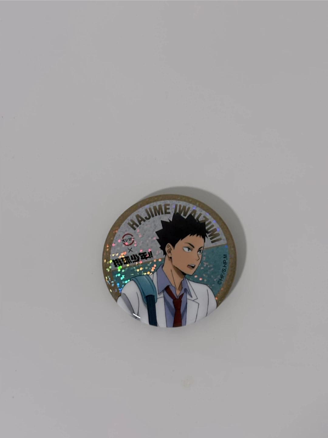 Haikyuu!! Collection - photo 4