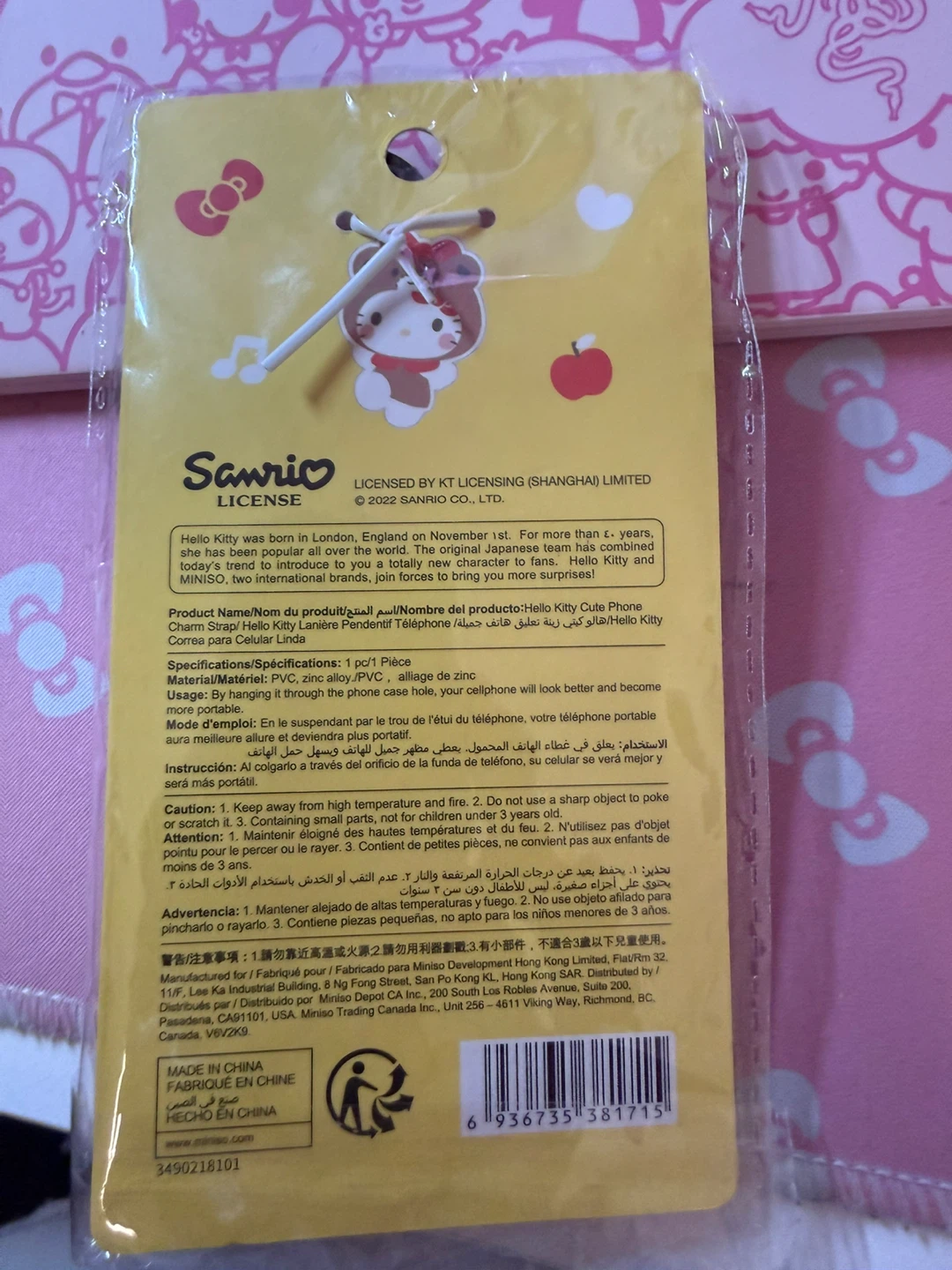 Miniso Hello Kitty Cute Phone Charm Strap - photo 2
