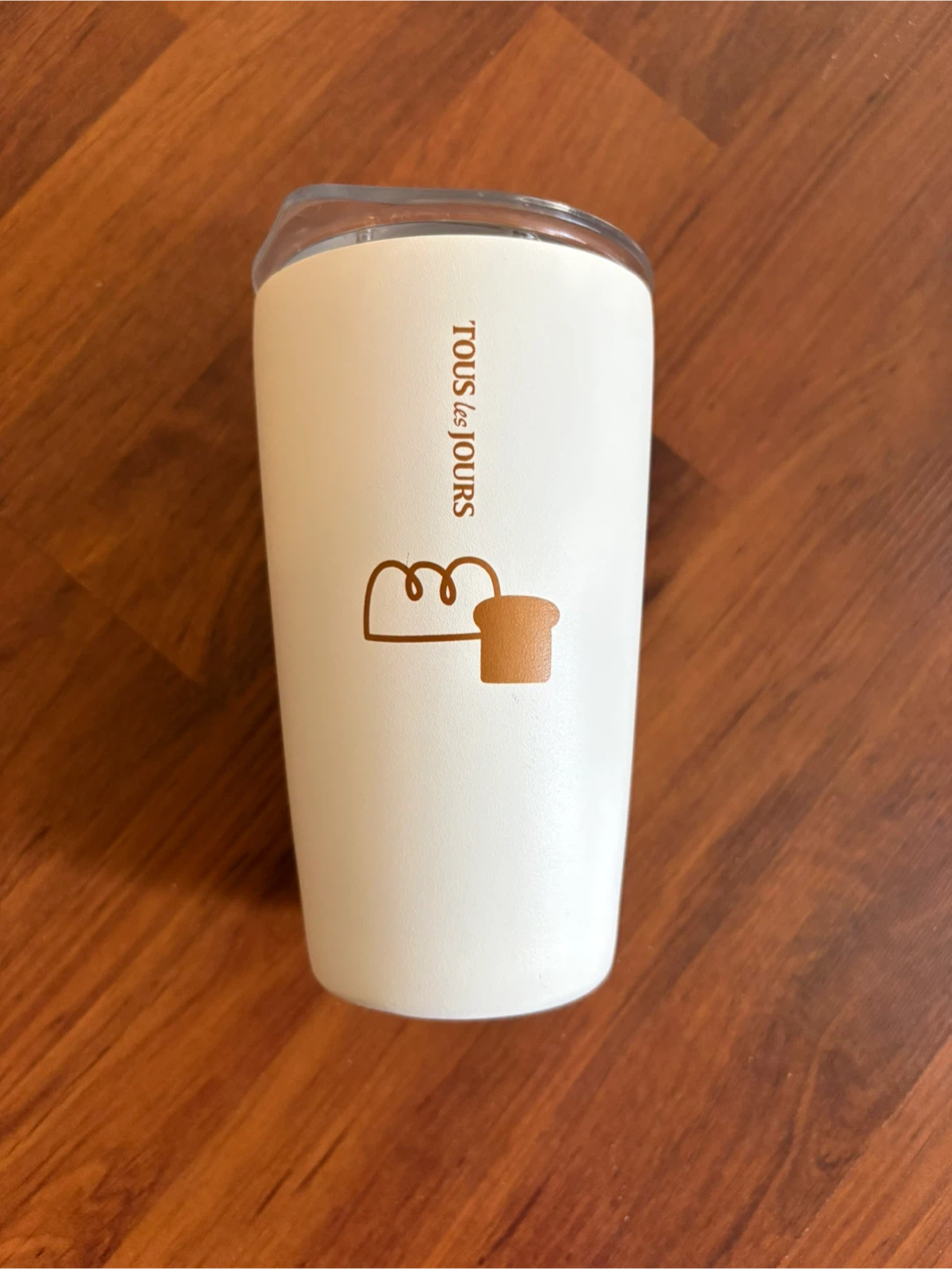 MiiR Tous Les Jours Tumbler 12oz