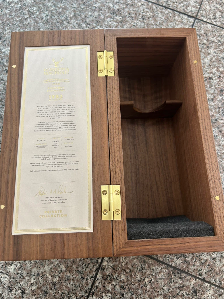 Gordon & MacPhail Private CollectionPresentation Box - photo 3