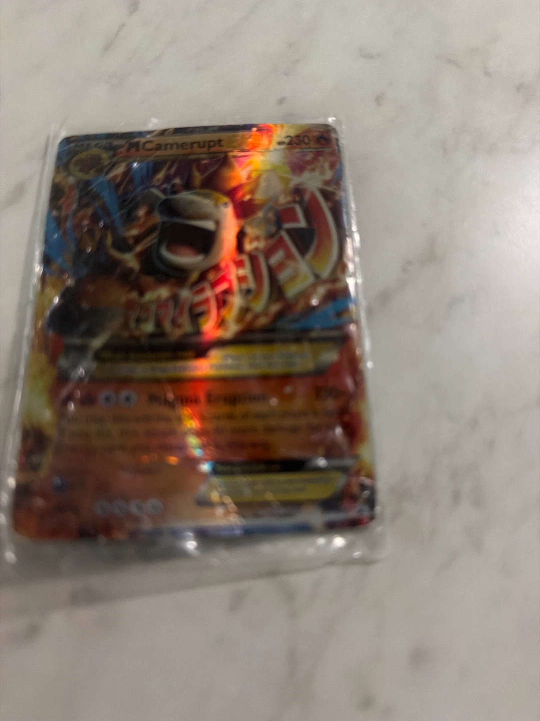 M Camerupt EX Pokemon Card