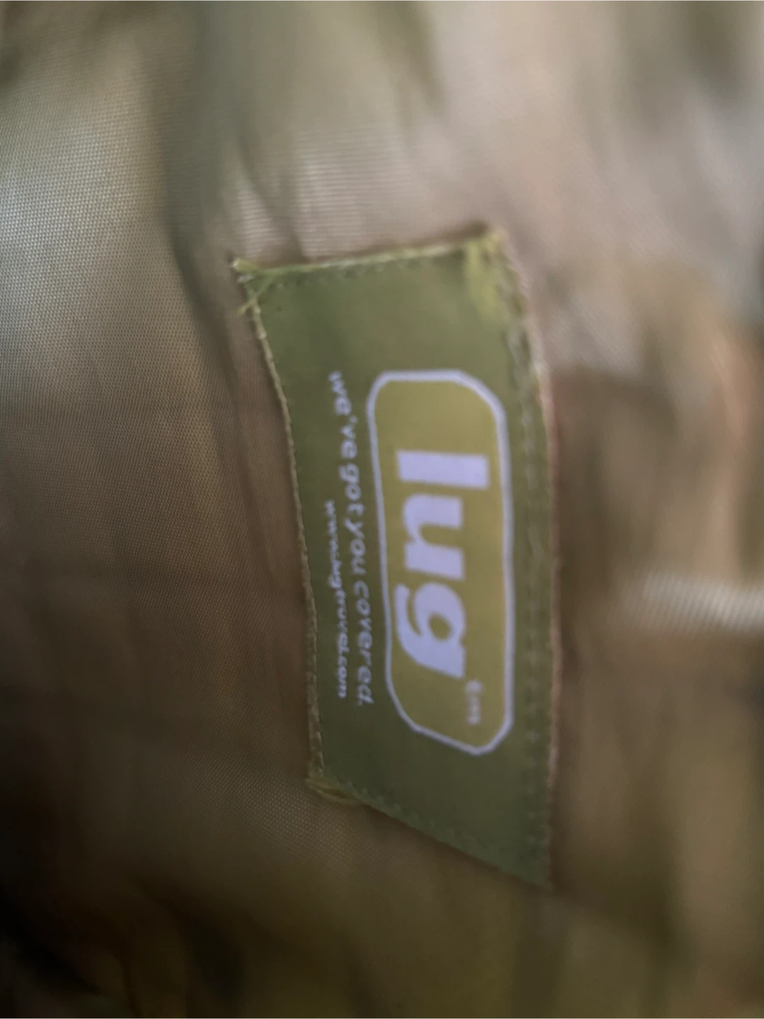 Lug Green Quilted Shoulder Bag - photo 2