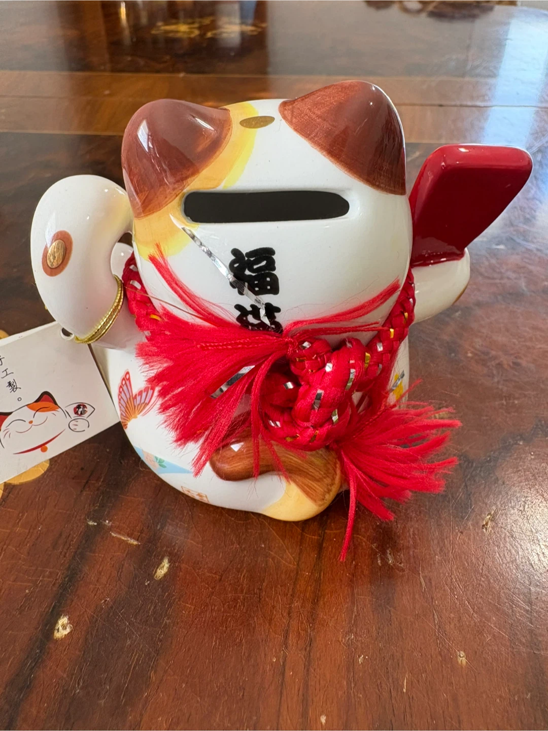 Maneki-neko Lucky Cat Coin Bank - photo 3