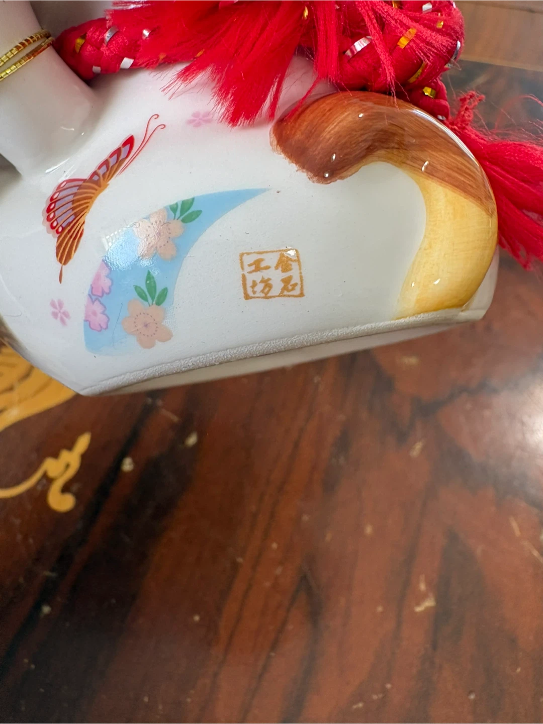 Maneki-neko Lucky Cat Coin Bank - photo 4