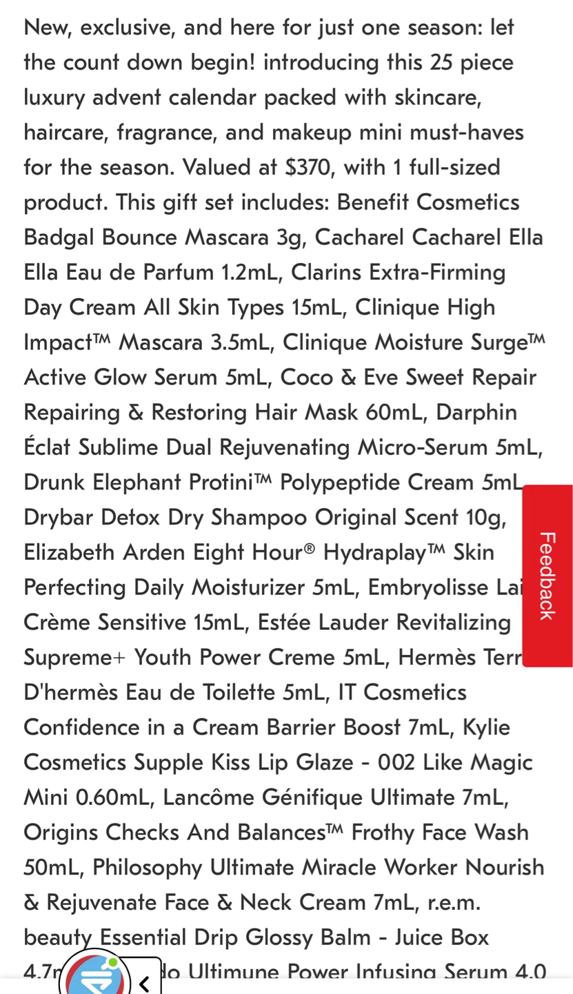 25 Days of Beauty Advent Calendar Set - photo 2