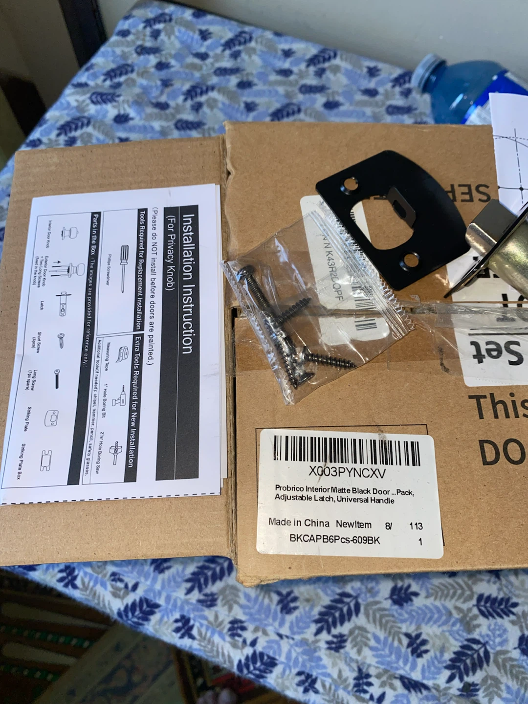 Probrico Interior Matte Black Door Lock Set - photo 3