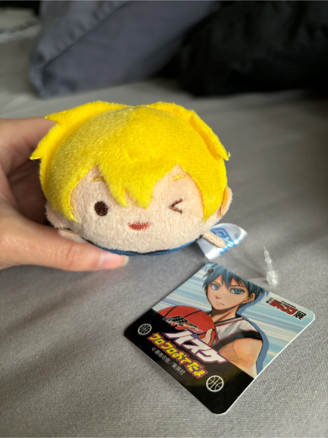 kise ryouta tsum tsum plush (kuroko no basket)