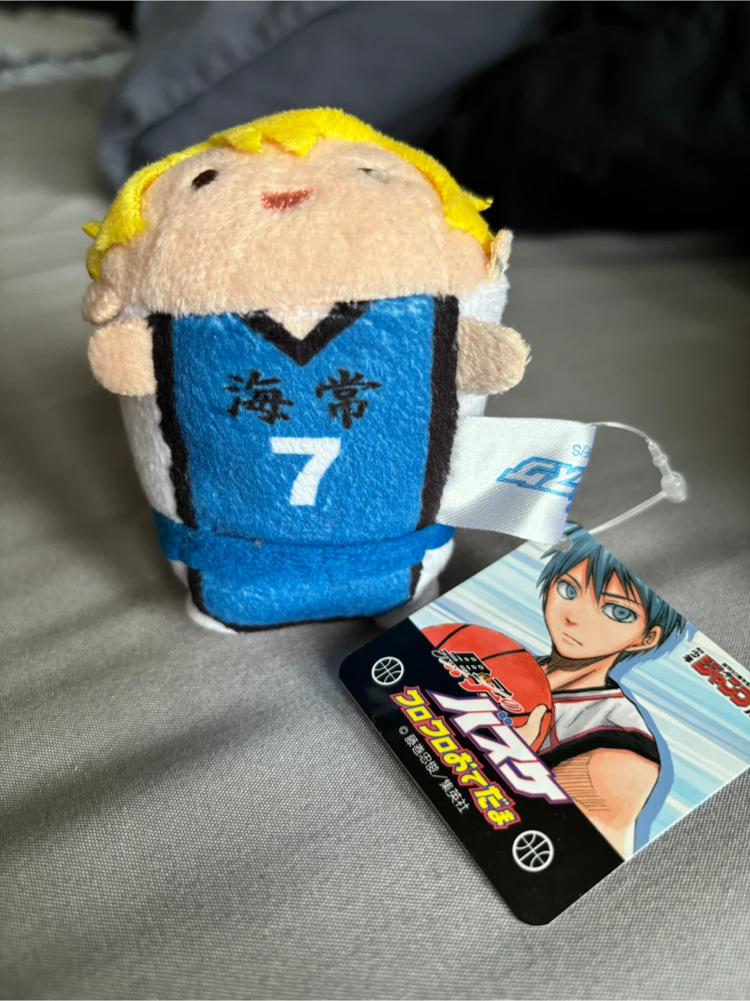 kise ryouta tsum tsum plush (kuroko no basket) - photo 2