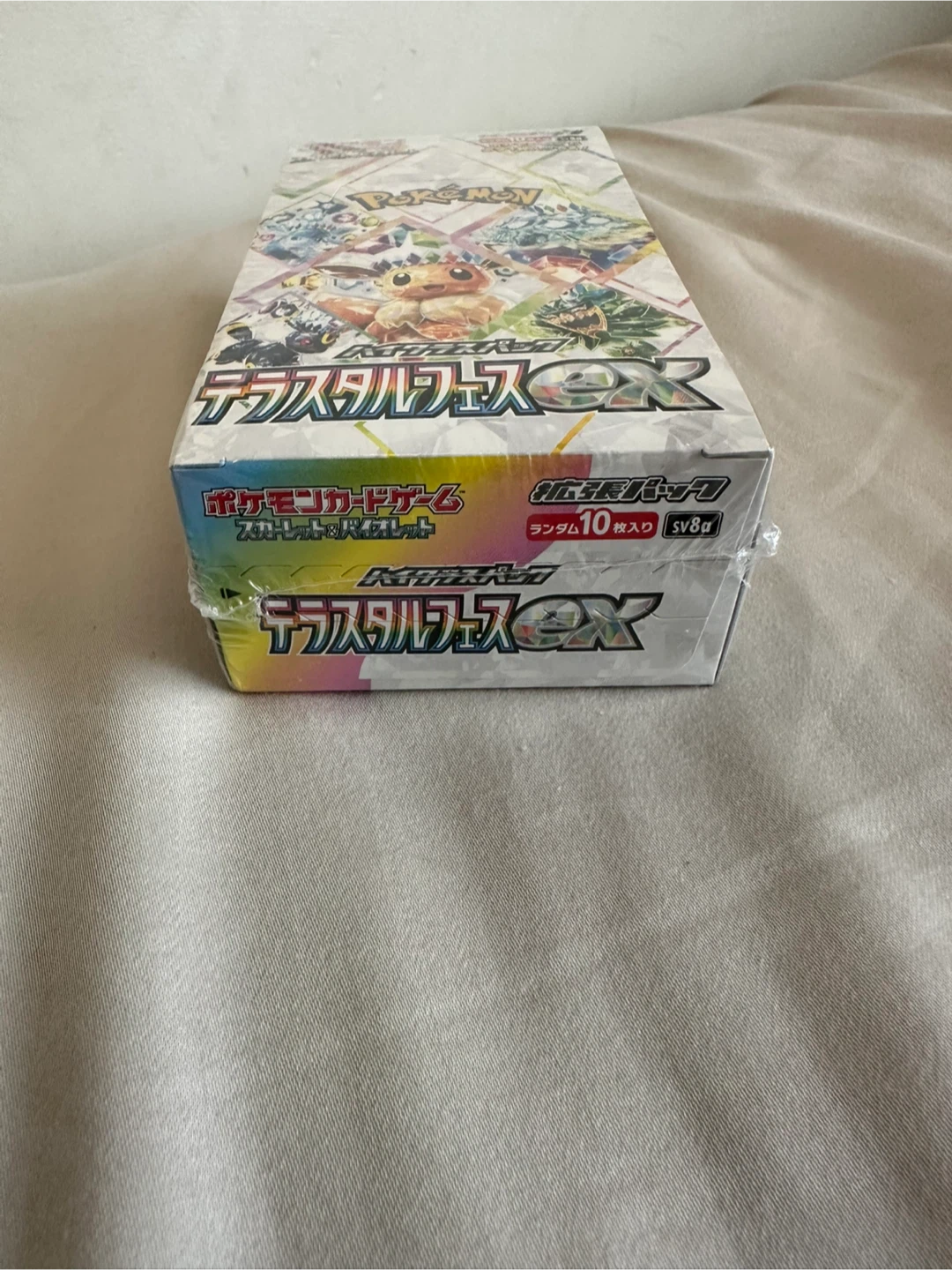 Pokemon Terastal festival ex booster box - photo 3