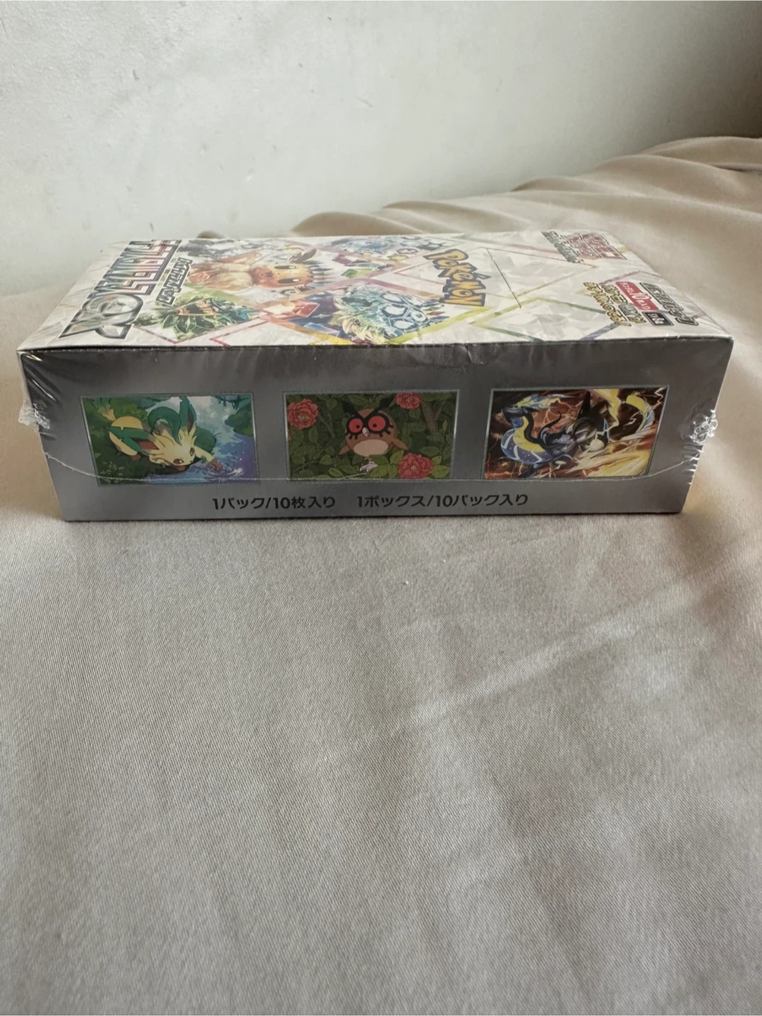 Pokemon Terastal festival ex booster box - photo 4