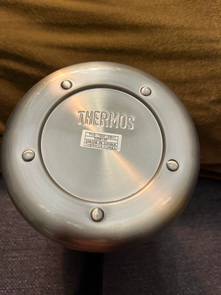 Thermos Thermal Carafe TMS 1600 - photo 4