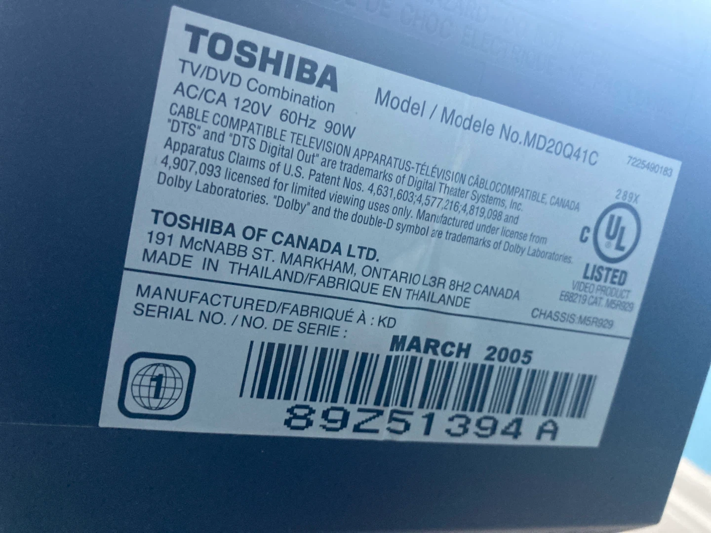 Toshiba TV/DVD Combination Model No. MD20Q41C - photo 5
