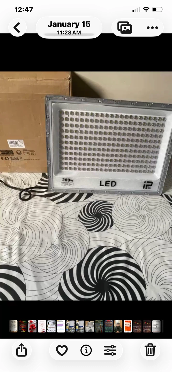 200W LED Flood Light - photo 4