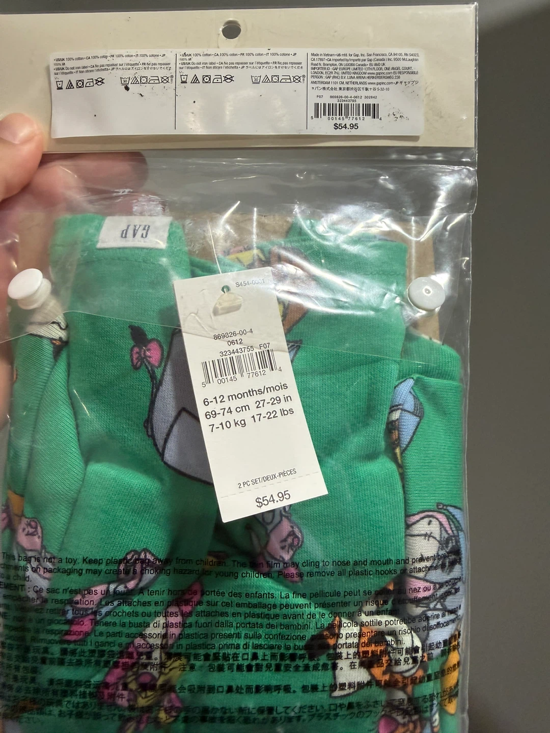 Winnie the Pooh Pajama Set - photo 2