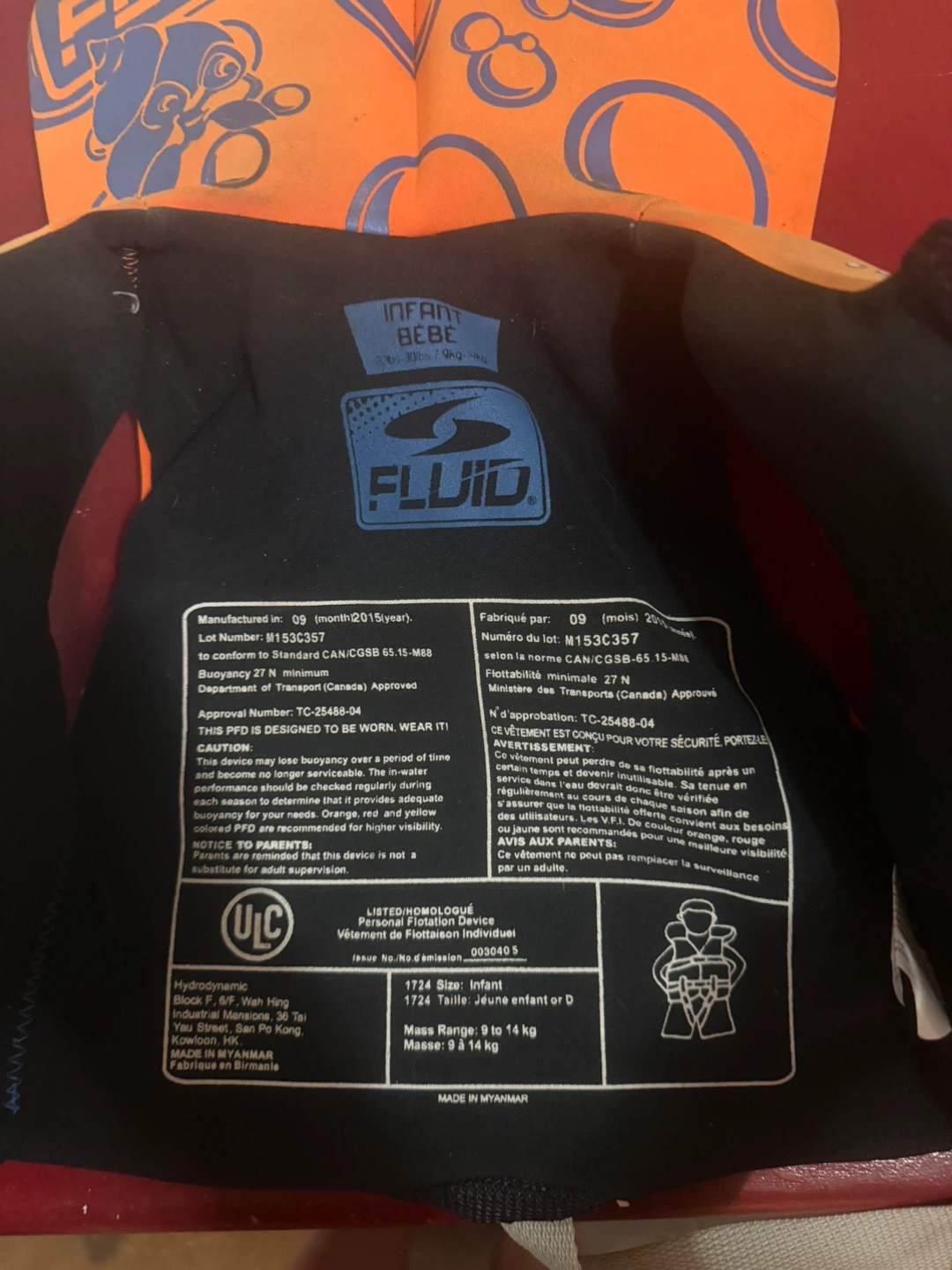 Fluid Infant Life Vest 9-14 kg - photo 2