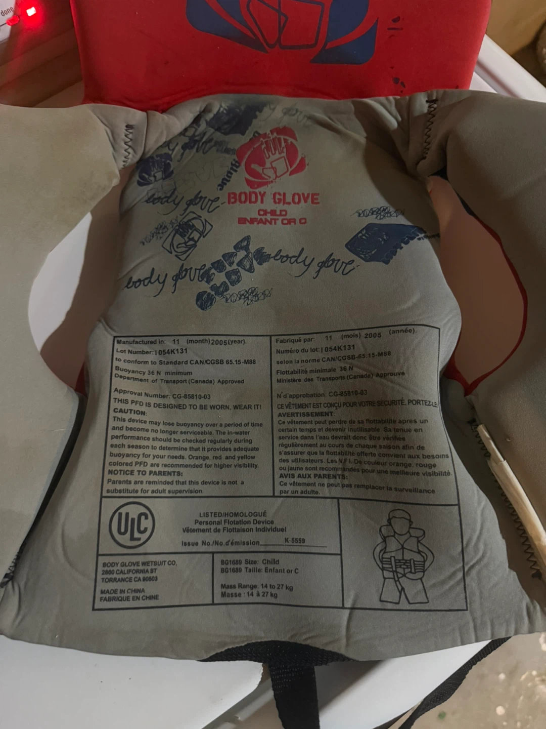 Body Glove Child Personal Flotation Device - photo 2