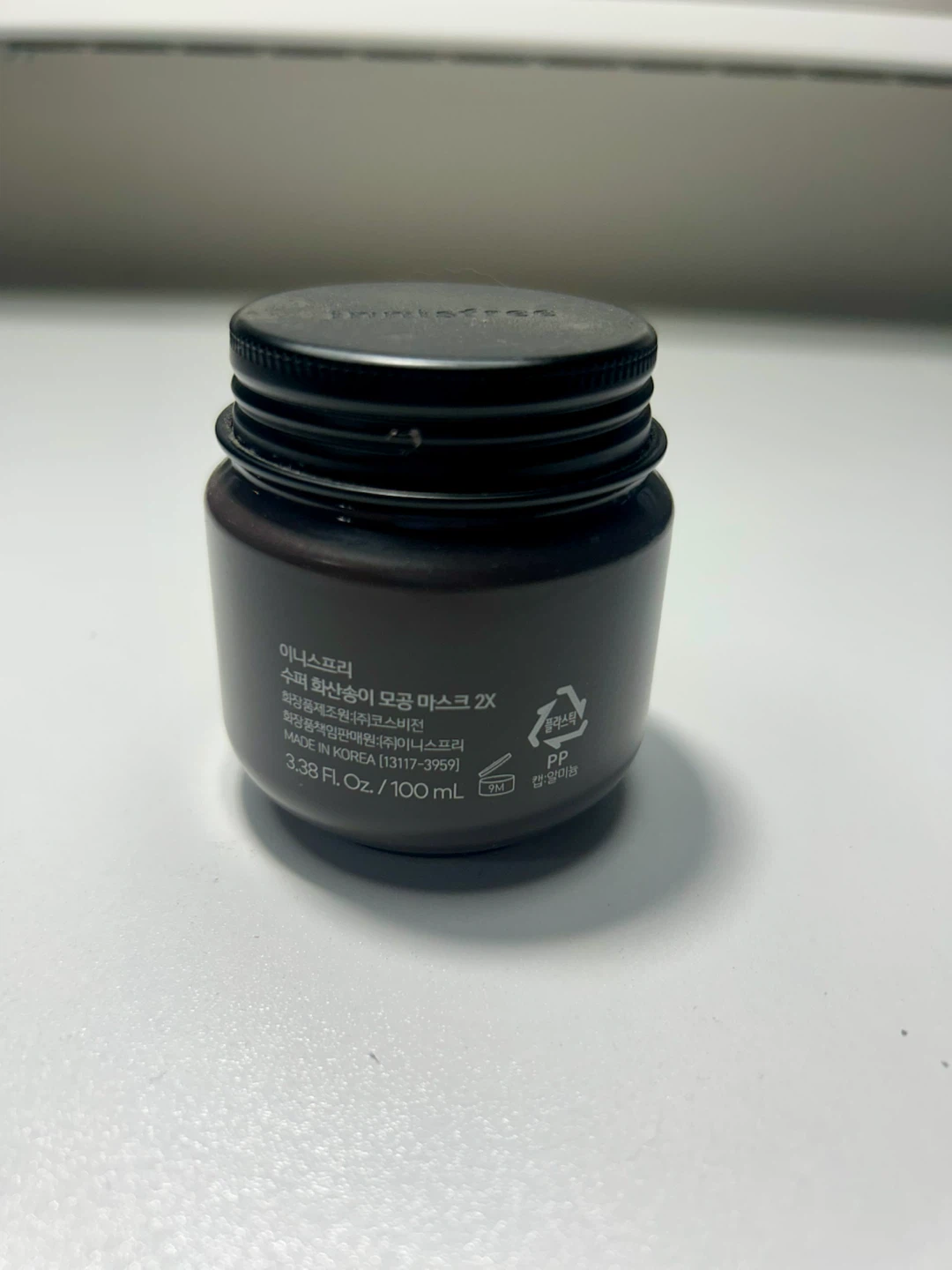 Innisfree Super Volcanic Pore Clay Mask 2X - photo 3