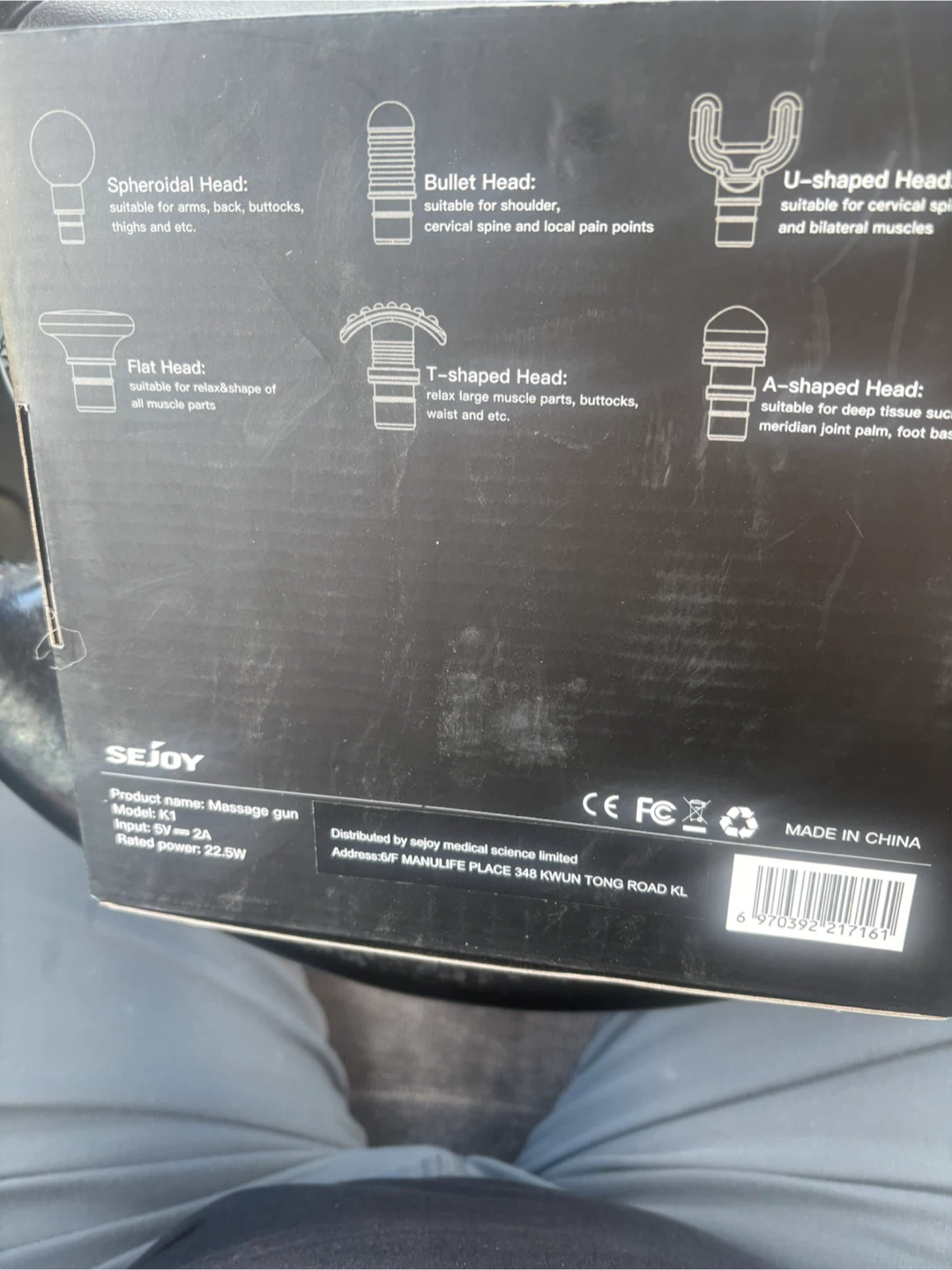 SEJOY Percussion Muscle Massager Gun K1 - photo 2