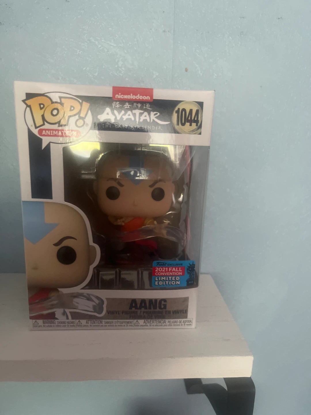Aang Funko Pop 1044