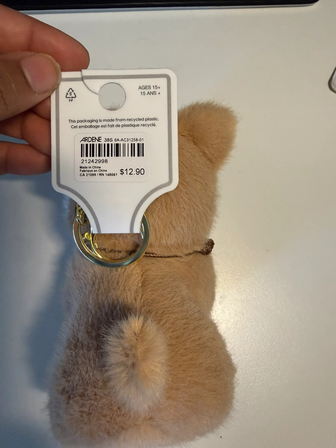 Plush Puppy Keychain - photo 3