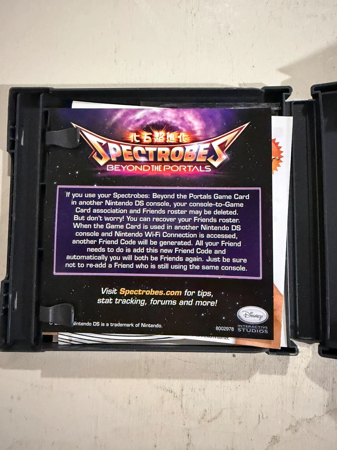 Spectrobes: Beyond the Portals (Nintendo DS) - CIB - photo 3