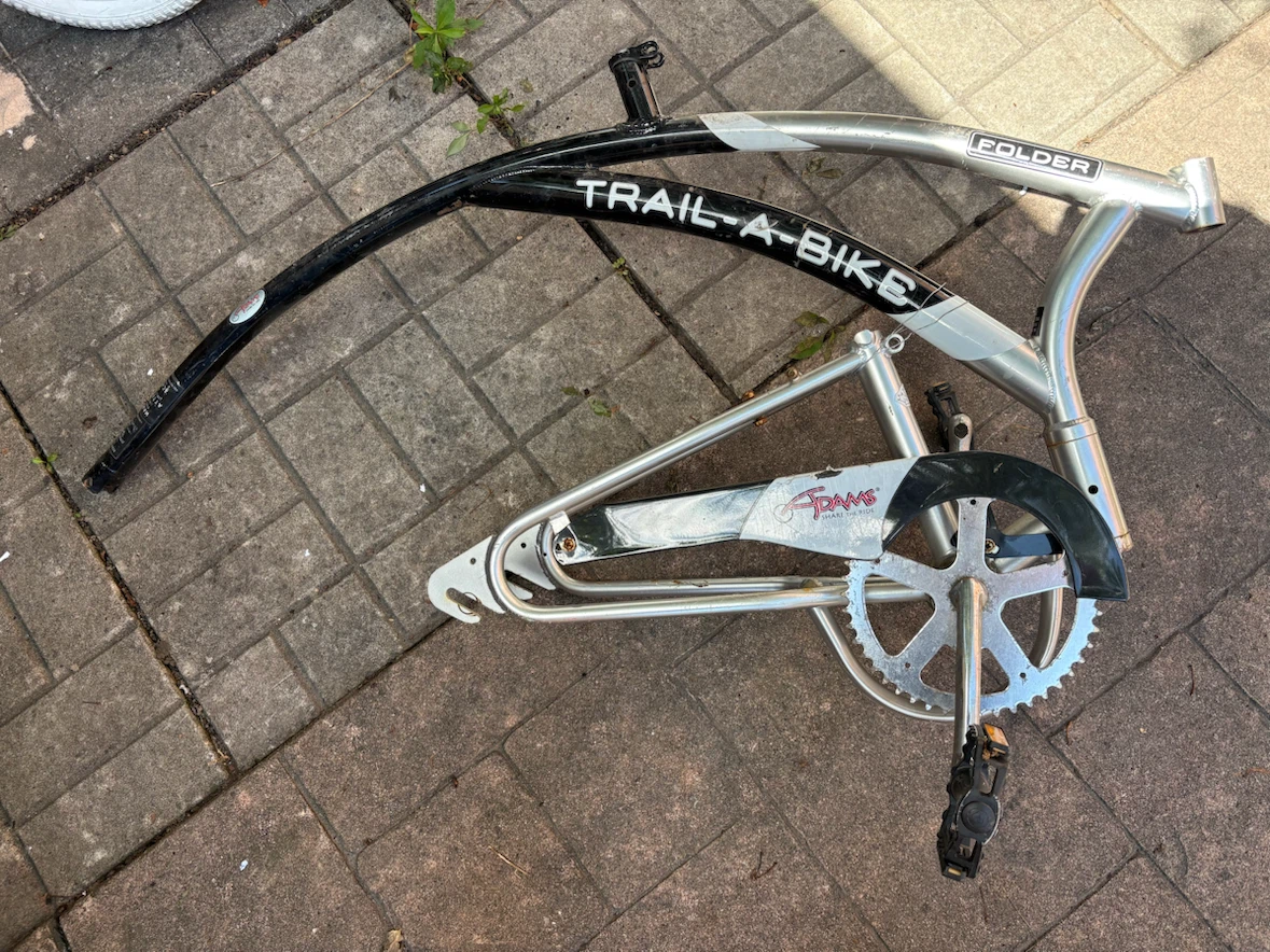 Folder Trail-A-Bike Bicycle Frame - photo 2