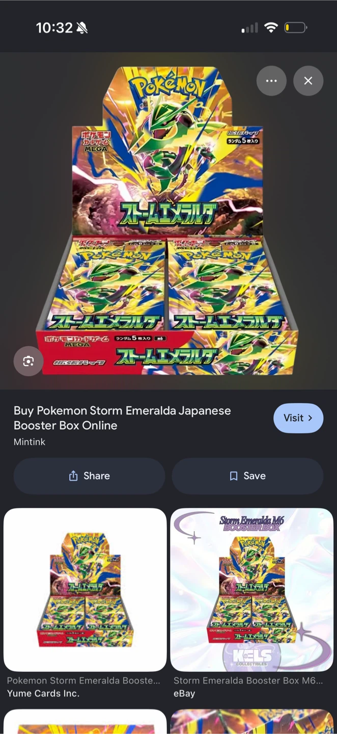 Pokemon Storm Emerald Japanese Booster Box