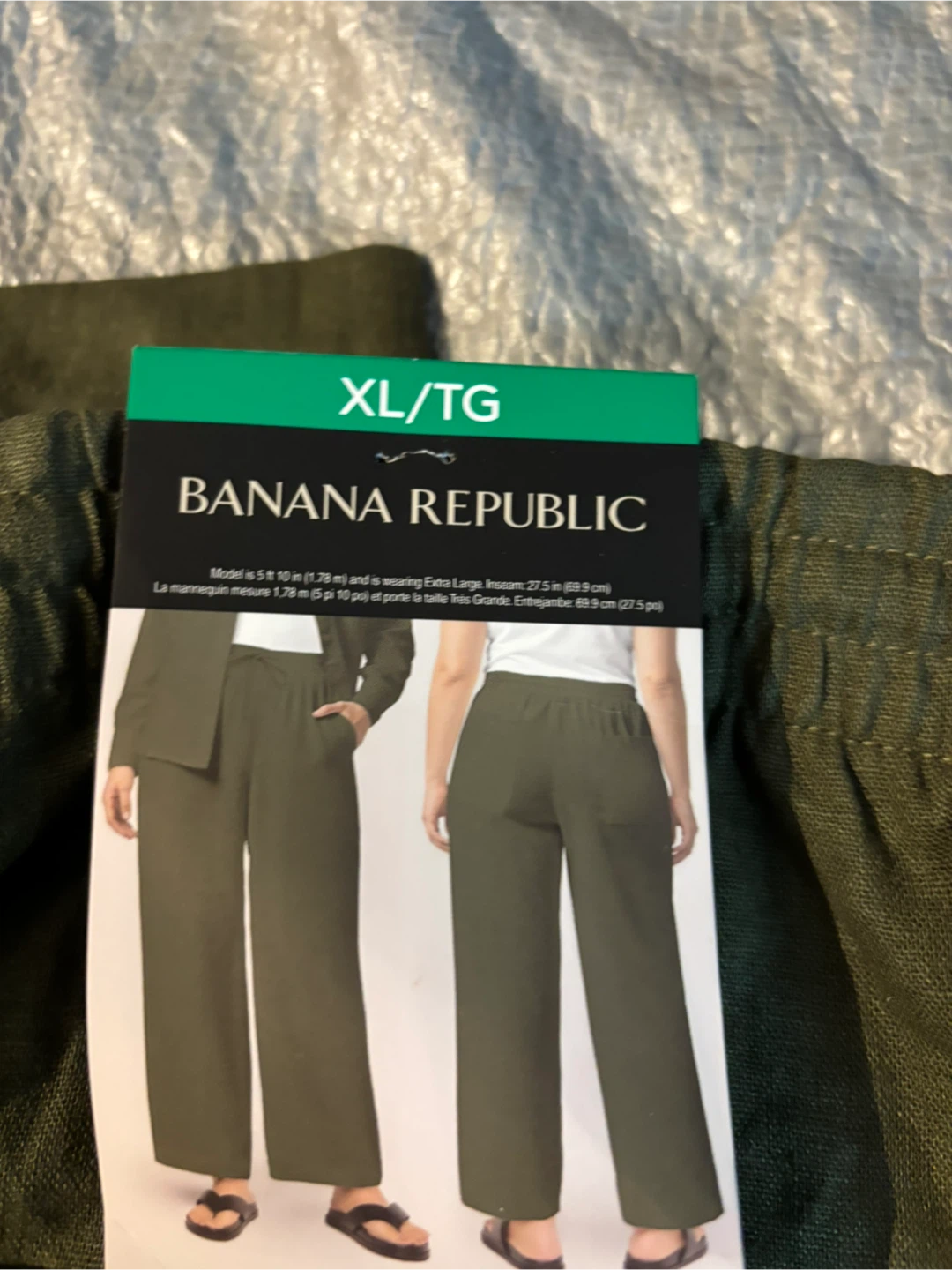 Banana Republic Women's XL/TG Green Linen Blend Pants - photo 2