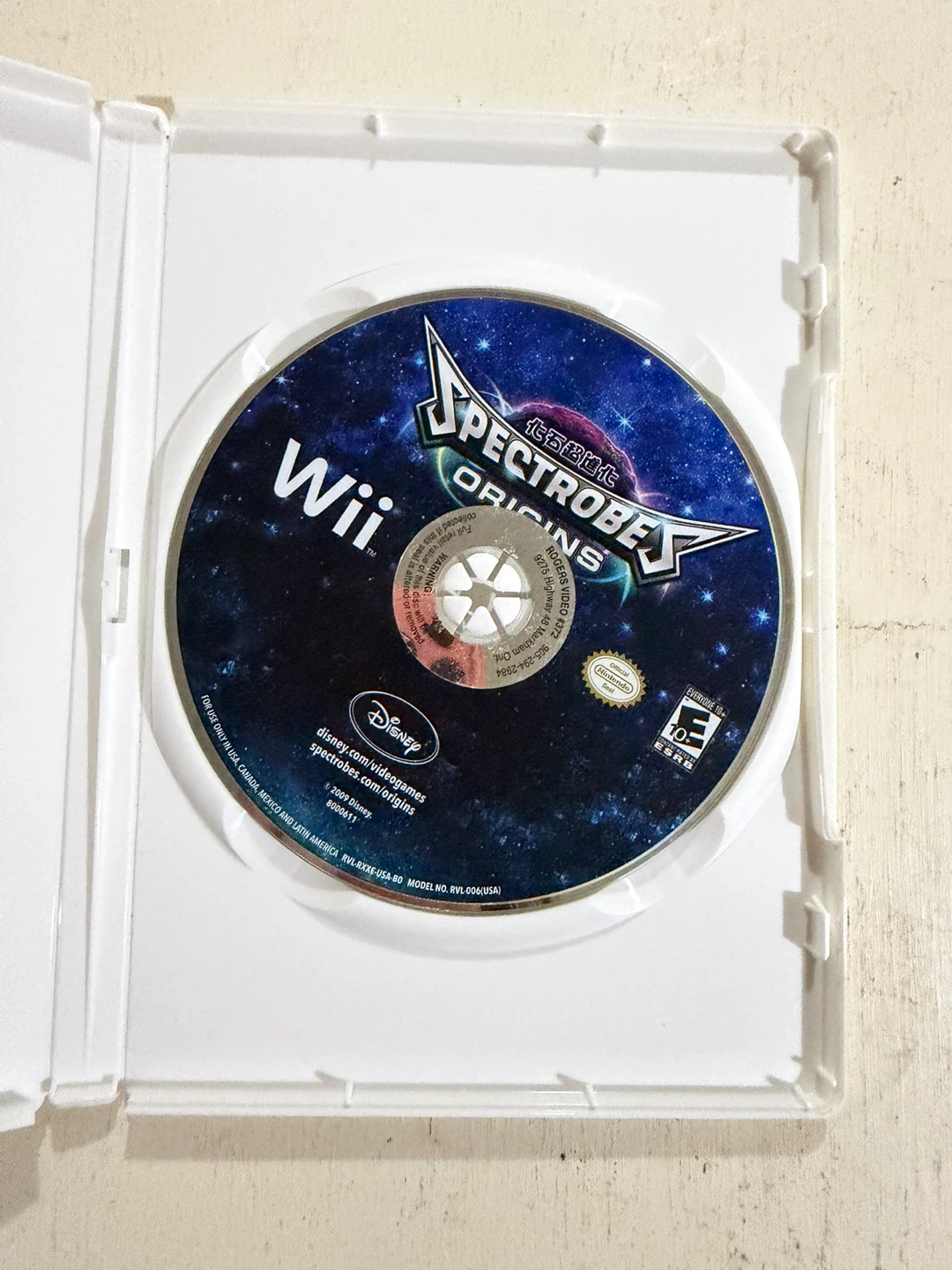 Spectrobes: Origins (Nintendo Wii) - Game & Case Tested - photo 4