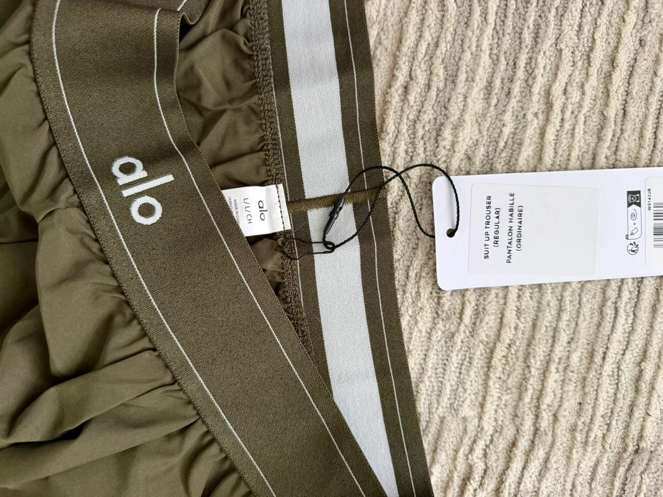 Alo Yoga Suit Up Trouser Pants Olive Green Size L - photo 5