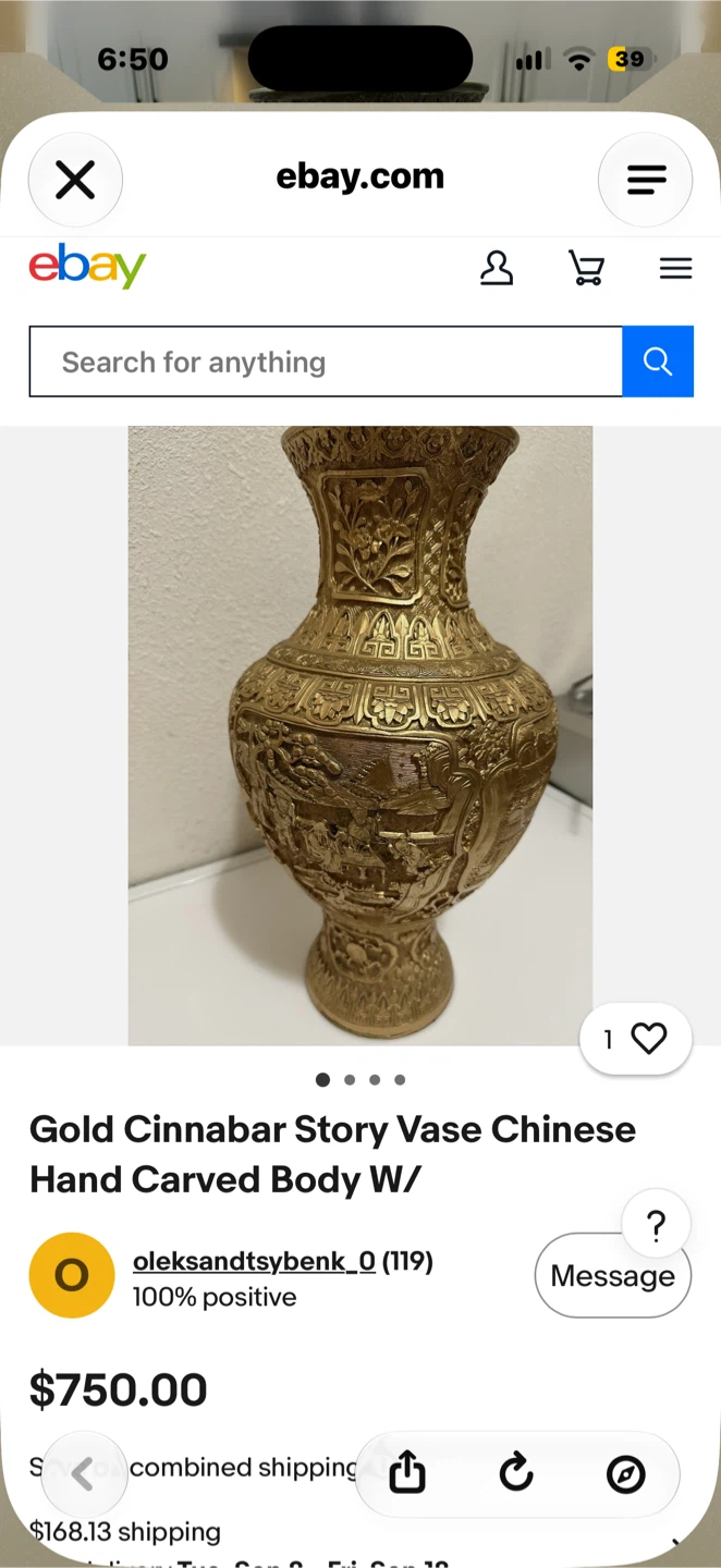 Large Ornate Bronze Vase - photo 2