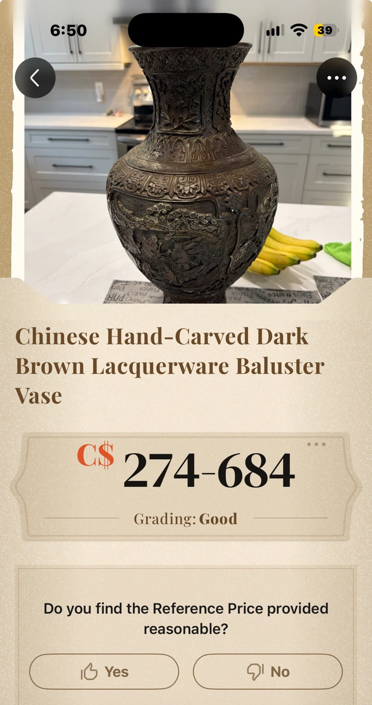 Large Ornate Bronze Vase - photo 3