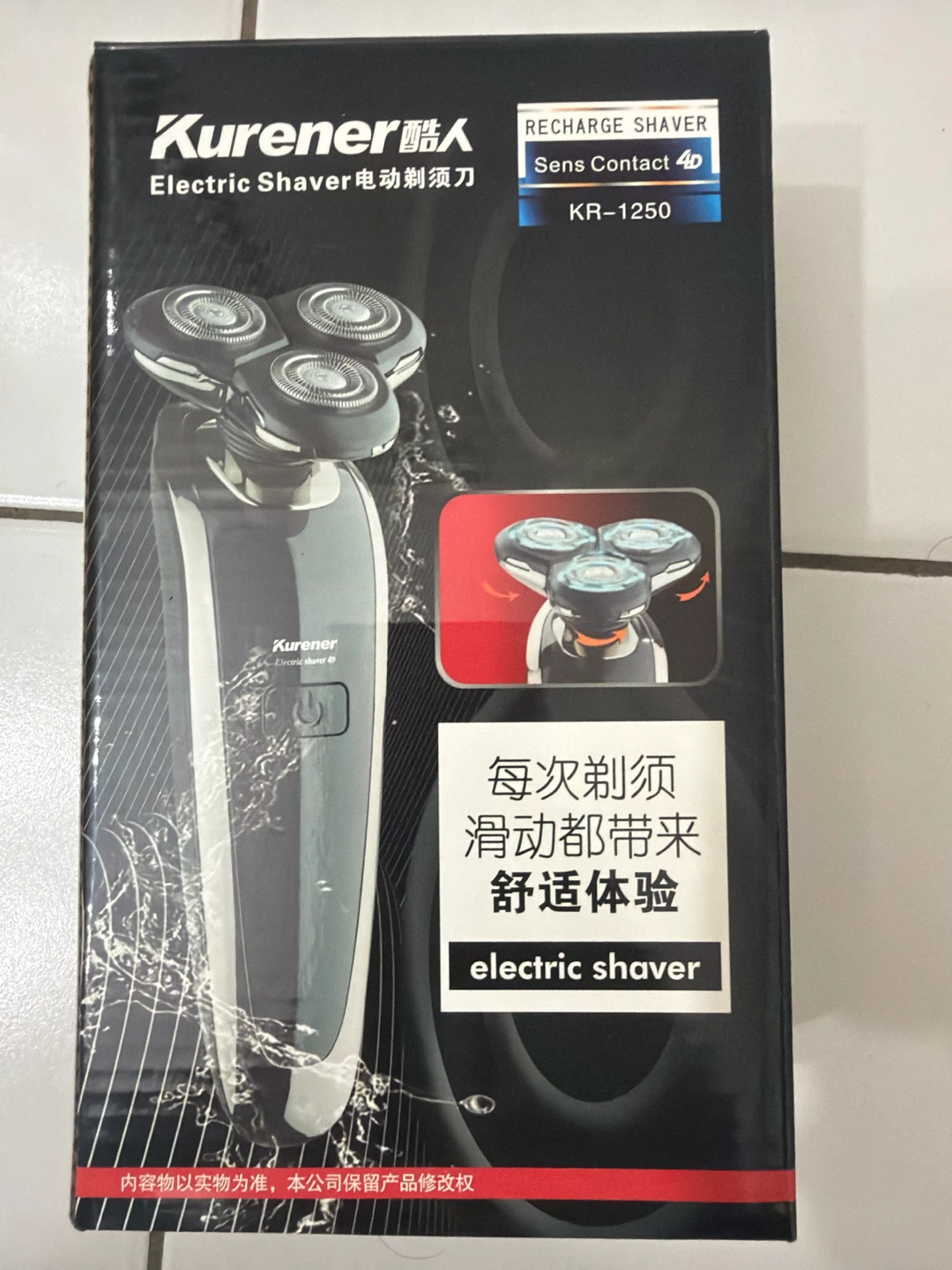 Kurener KR-1250 Recharge Electric Shaver