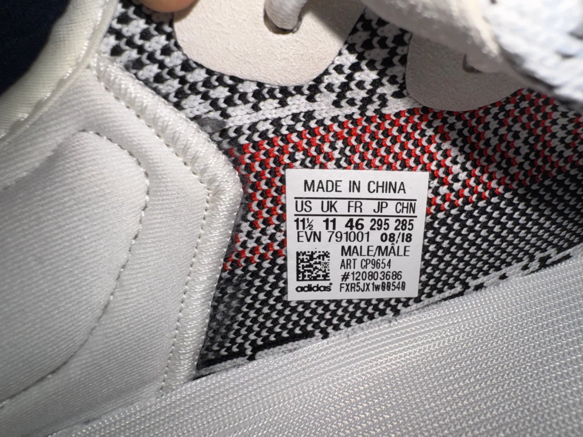 adidas yeezy boost 350 v2 zebra US Size 11.5 - photo 4