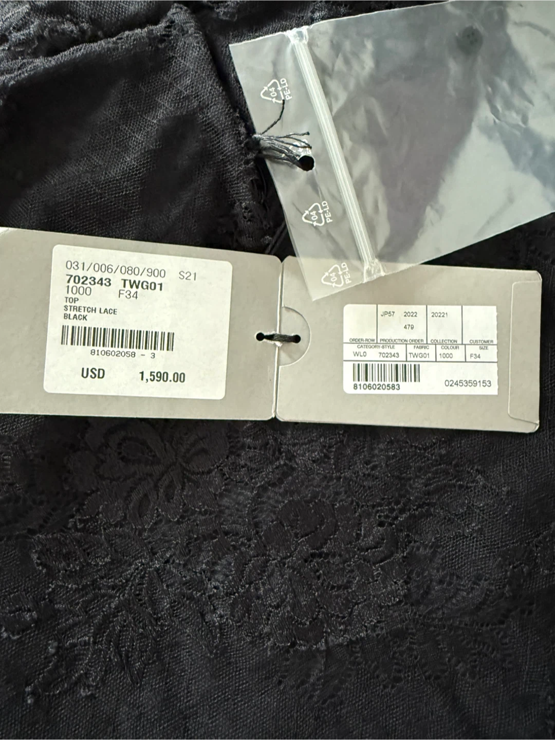 Balenciaga Black Stretch Lace Top and Gloves Set - photo 2