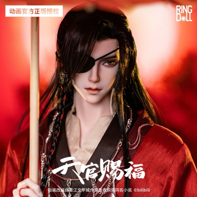Ringdoll Hua Cheng BJD