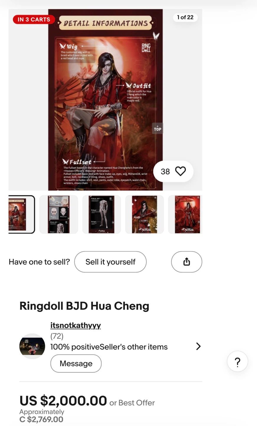 Ringdoll Hua Cheng BJD - photo 3
