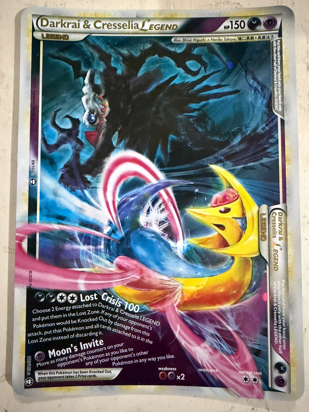 Darkrai & Cresselia LEGEND Jumbo Giant Pokemon Card 2010
