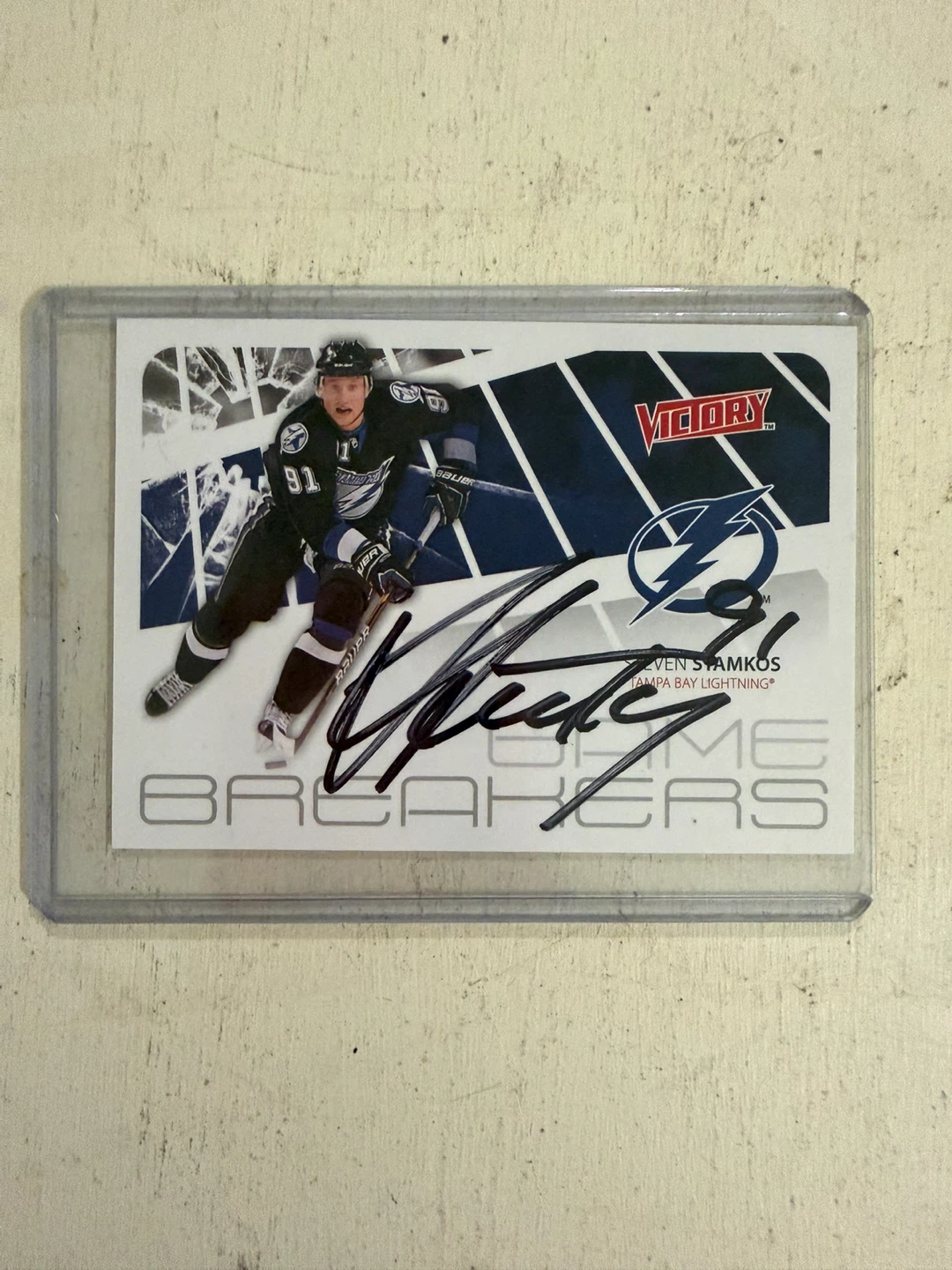 Steven Stamkos Autographed Card Upper Deck Game Breakers