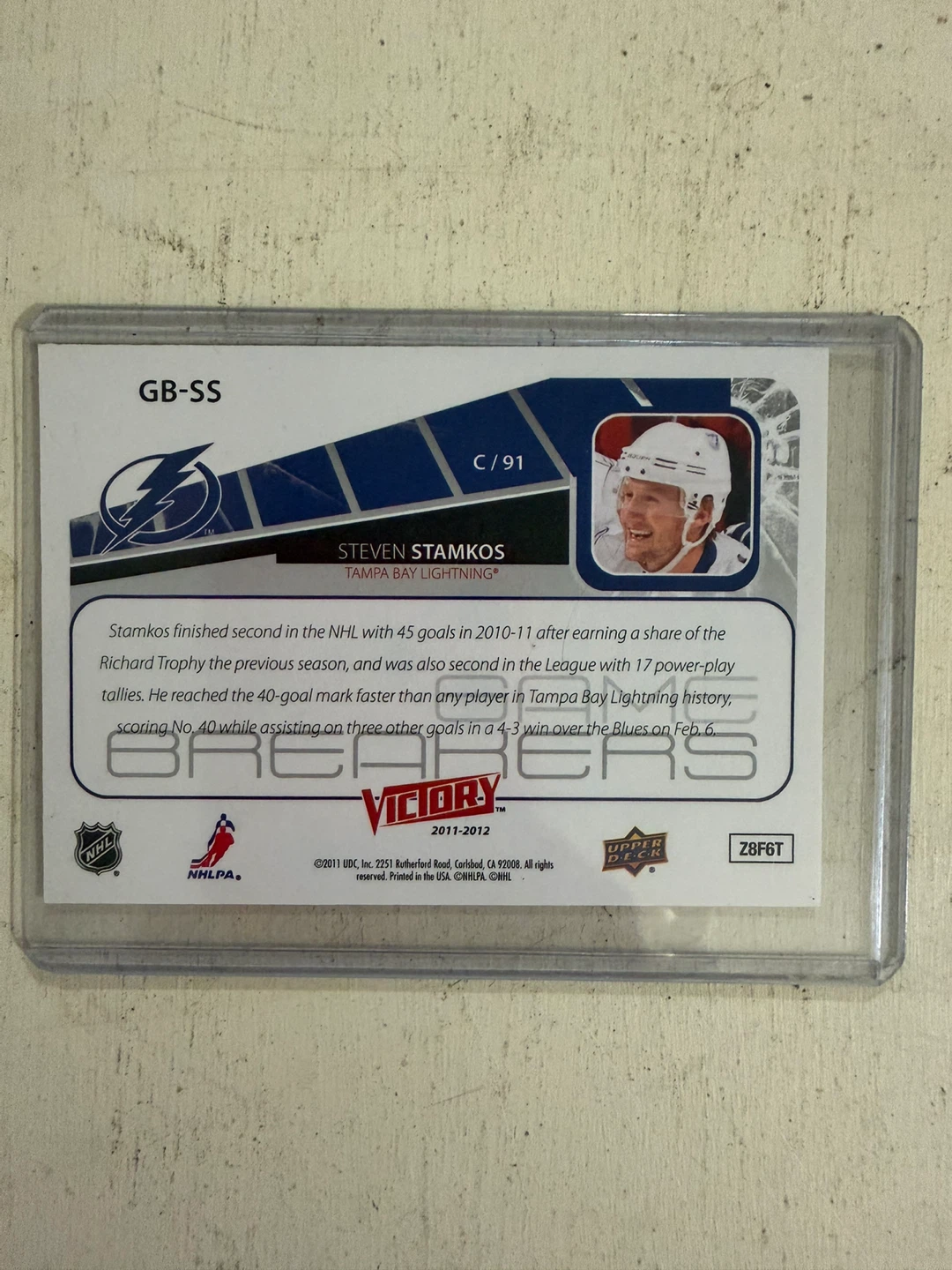 Steven Stamkos Autographed Card Upper Deck Game Breakers - photo 2